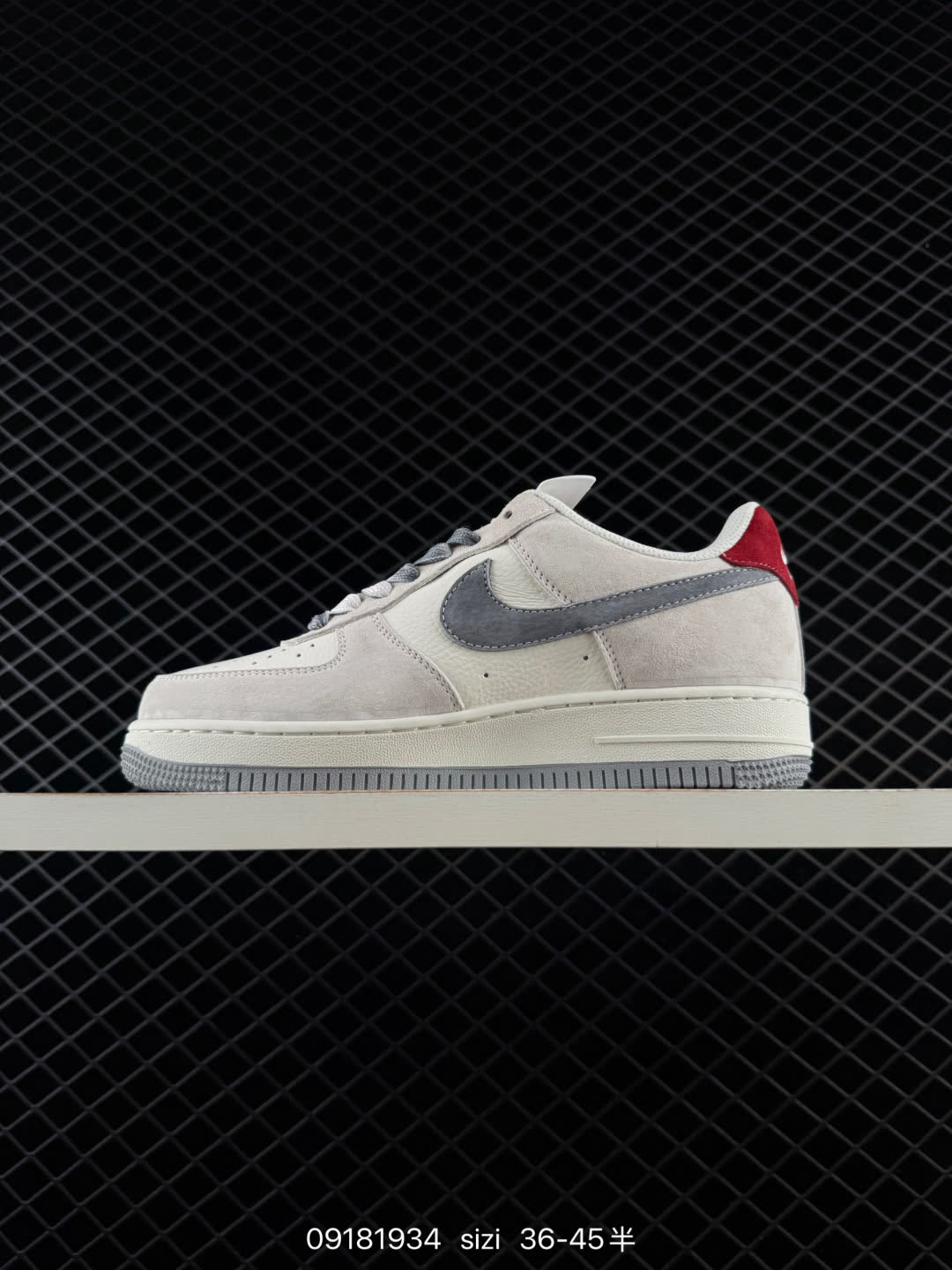 NIKE AIR FORCE 1-CS5288-605